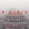 49图库下载安装连接